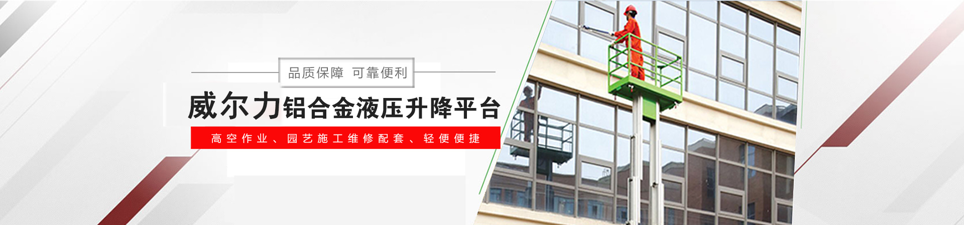 百葉穿供應(yīng)商